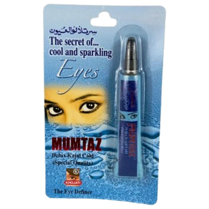 Khôl Mumtaz Delux Kajal Cold - Apaisant et Intense - nilabeautys.com