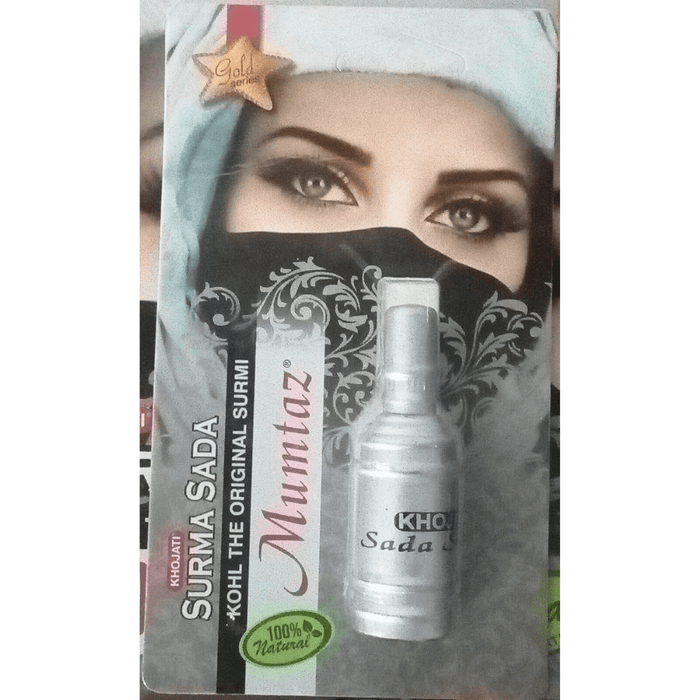 Khôl naturel gris El Surma SADA - nilabeautys.com