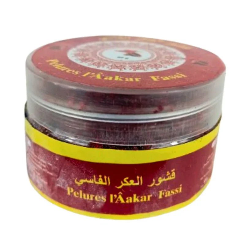 Aker Fassi du Maroc : Le Secret Beauté Naturel des Femmes – Guide 2026