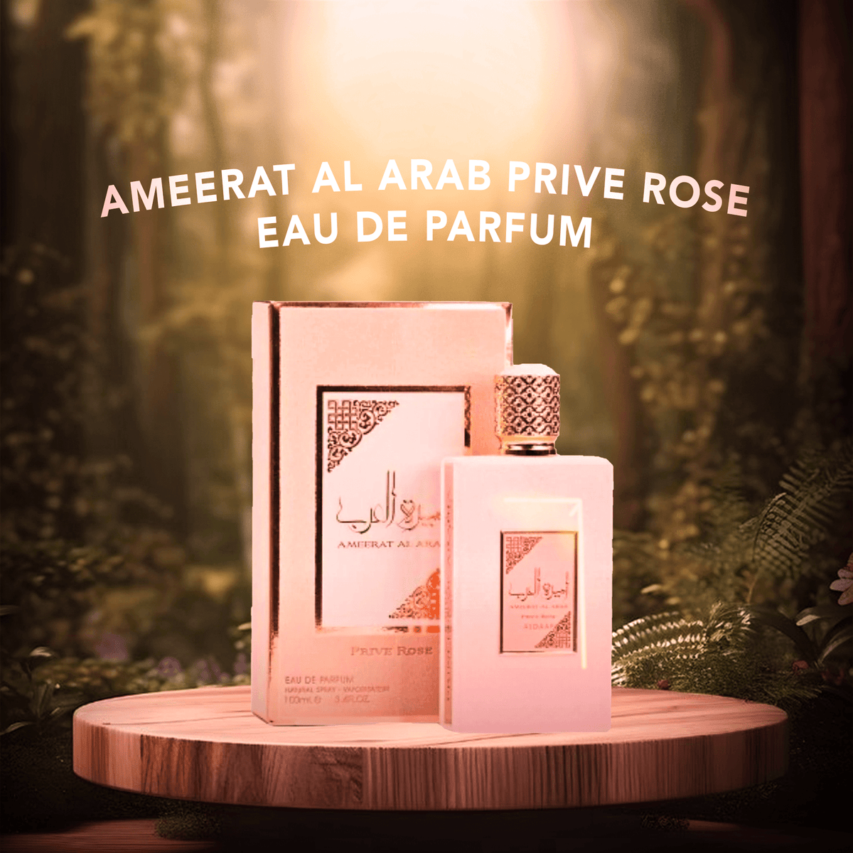 Ameerat Al Arab Prive Rose – Guide 2026