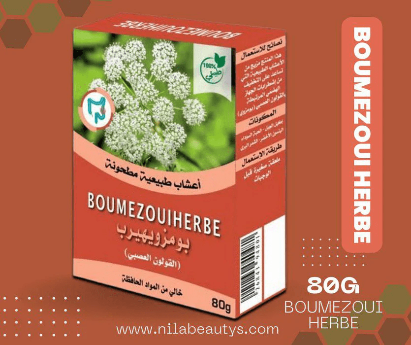 Boumezoui Herbes 80g - Soulagement Naturel de l'Intestin – Guide 2026