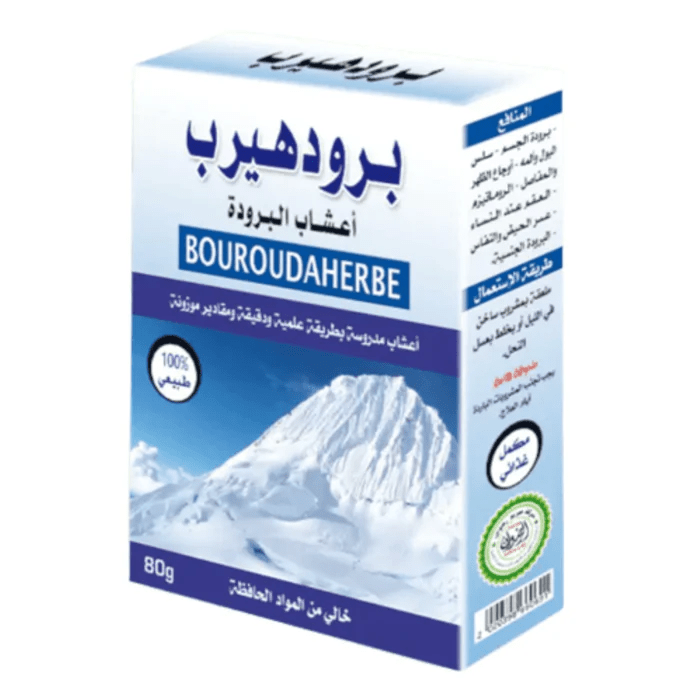 Bourouda Herbe 80g - Solution Naturelle Anti-Froid – Guide 2026