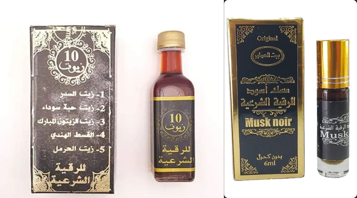 Comment Appliquer l'Huile de Roqya ? – Guide 2026
