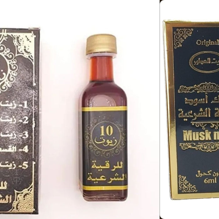 Comment Appliquer l'Huile de Roqya ? - nilabeautys.com