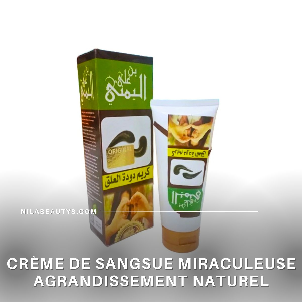 Crème de Sangsue Miraculeuse : Agrandissement Naturel – Guide 2026
