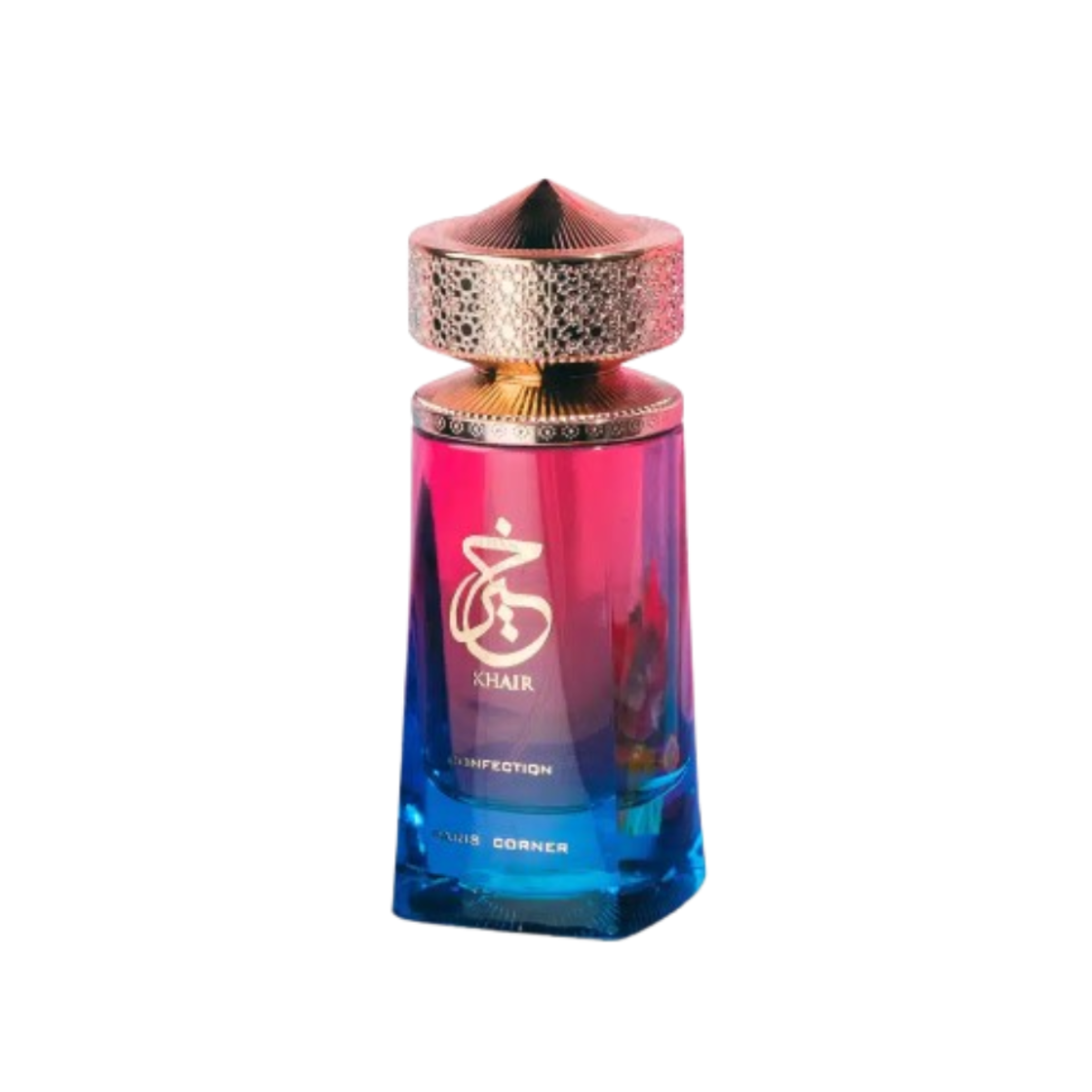 Eau de parfum Khair Confection : la nouvelle gourmandise – Guide 2026