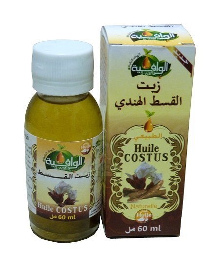 Huile Costus Indien : Le Trésor Caché des Soins Naturels - nilabeautys.com
