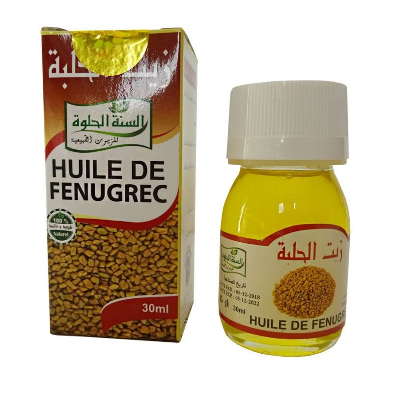 Huile de Fenugrec : Un Élixir Naturel aux Vertus – Guide 2026