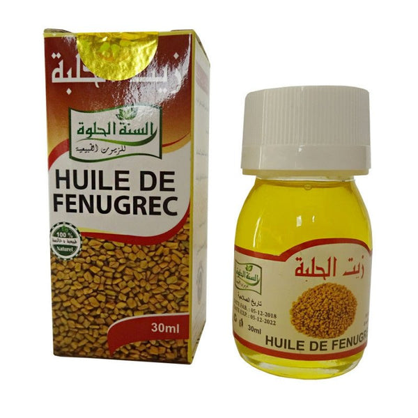 Huile de Fenugrec : Un Élixir Naturel aux Vertus – Guide 2026