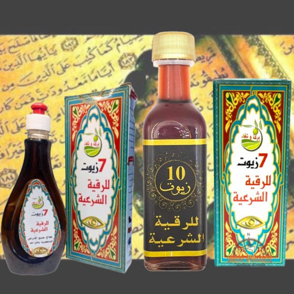Huile spéciale roqya : bienfaits, utilisation et dangers – Guide 2026