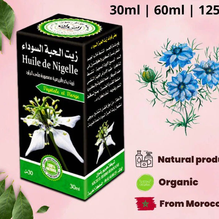 Les Vertus Incroyables de l'Huile de Nigelle : L'Élixir Naturel pour une Peau Saine - nilabeautys.com