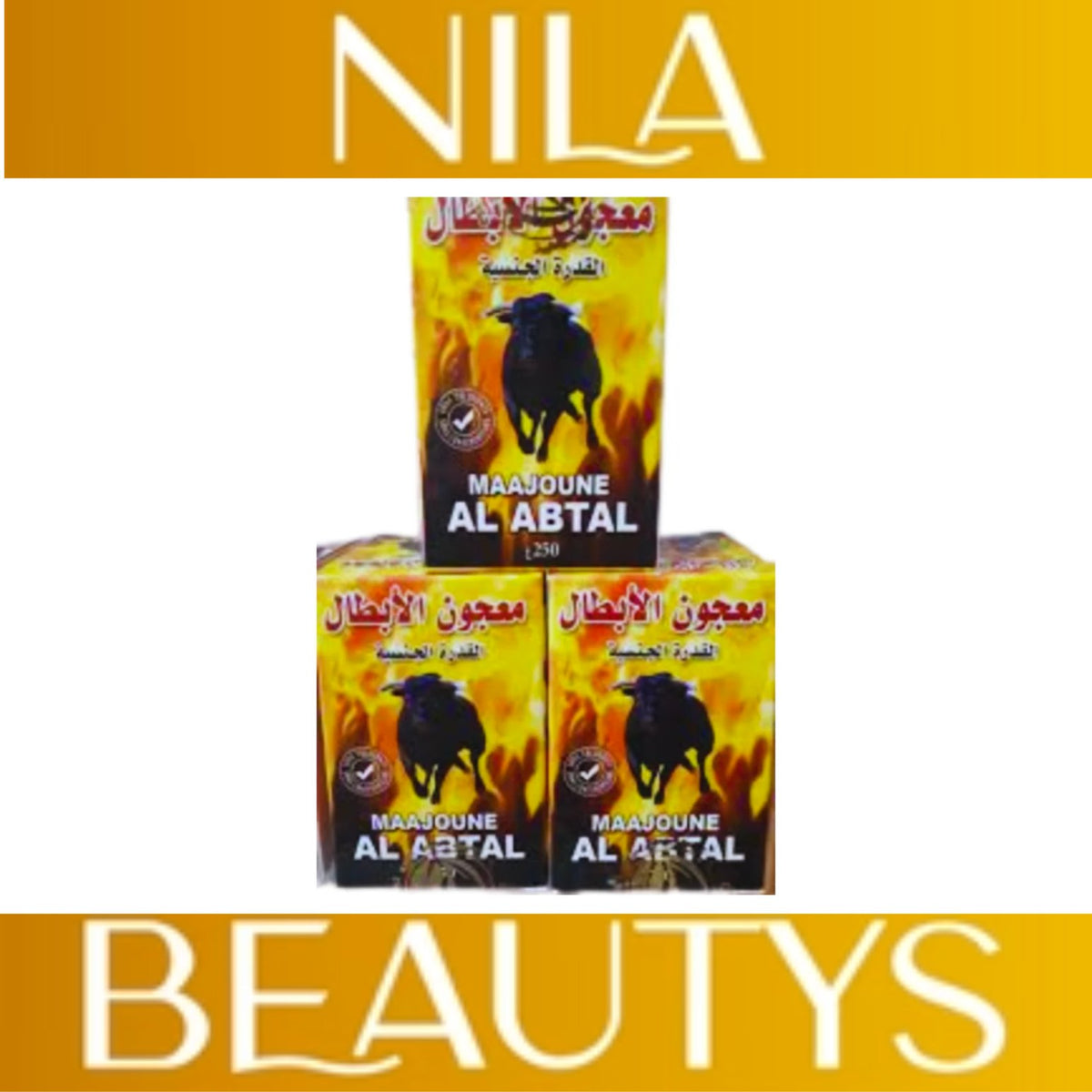 Maajoune Al Abtal 250g : La Pâte Aphrodisiaque Naturelle – Guide 2026