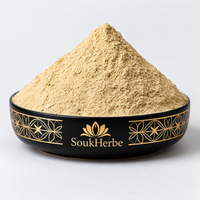 Pollen de Palmier Naturel – Poudre Fine de Palmier Dattier | طلع النخيل