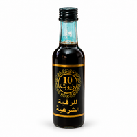 Huile Ruqyah – Mélange de 10 Huiles pour Rituel Spirituel