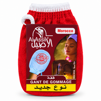 Gant Kessa Frotté Kahrqa – Gant de Gommage Hammam Marocain