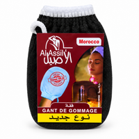 Gant Kessa Frotté Kahrqa – Gant de Gommage Hammam Marocain