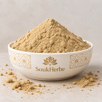 Daghmous Marocain en Poudre – دغموس مطحون