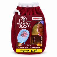 Gant Kessa Frotté Kahrqa – Gant de Gommage Hammam Marocain