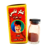 Aker Fassi – Poudre Naturelle Coquelicot et Grenade