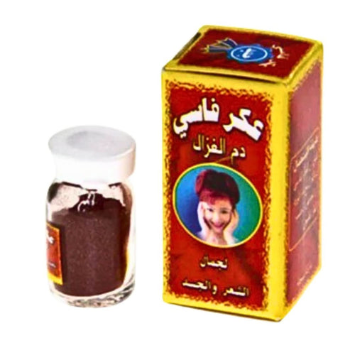 Aker Fassi – Poudre Naturelle Coquelicot et Grenade