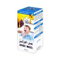 Angi Miel 125ml – Miel pur de fleurs sauvages