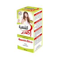 Appétit-Élixir – Stimulant Naturel de l'Appétit & Soutien Prise de Poids | Formule Douce
