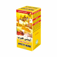 Appetit-miel 125ml – Digestion et Fatigue