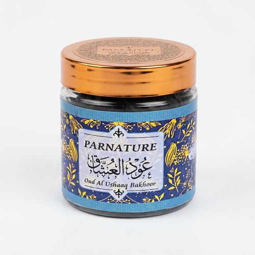 Bkhour Oud el Ouchak | Encens Oud el Uchak 50g