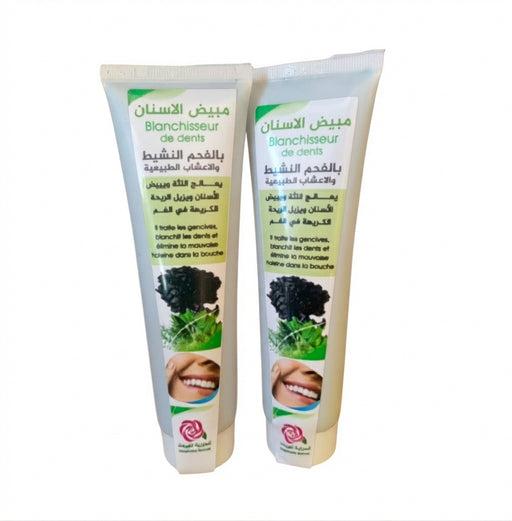 Blanchisseur de Dents 125 g | Charbon Actif, Herbes et Aloès – Formule Bio