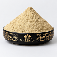 Pollen de Palmier Naturel – Poudre Fine de Palmier Dattier | طلع النخيل