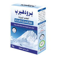 Bourouda Herbe 80g – Mélange Traditionnel