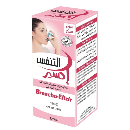 Broncho-Élixir 125ml – Soutien Naturel Santé Respiratoire | Sans Sucres Ajoutés