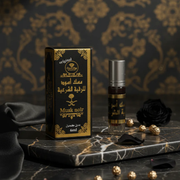 Musc Noir de Désenvoûtement 6ml | Roqya Chariya • Protection spirituelle