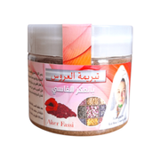 Tabrima Aker Fassi  Sekla el Fassiya  - 100g