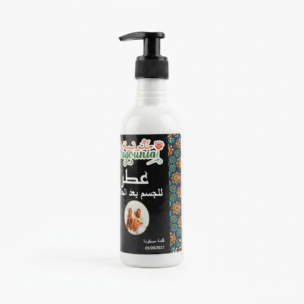 Brume Corporelle Parfumée | Formule Hydratante – Effet Longue Durée