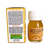 Huile de Fourmis 30 ml – Votre soin après l’épilation