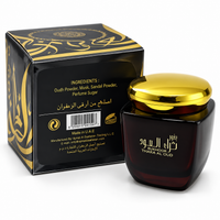 Bakhoor Thara Al Oud 80g encens oriental oud avec pot noir et doré