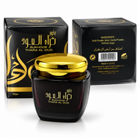 Bakhoor Thara Al Oud 80g encens oriental oud avec pot noir et doré