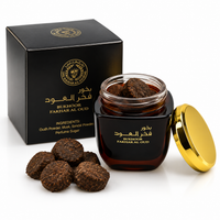 Bakhour Fakhar Al Oud 80g – Encens Oriental Oud & Épices