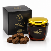 Bakhour Fakhar Al Oud 80g – Encens Oriental Oud & Épices