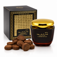 Bakhour Fakhar Al Oud 80g – Encens Oriental Oud & Épices