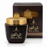 Bakhoor Oud Al Oud 80g Khalis | Encens Oriental Oud