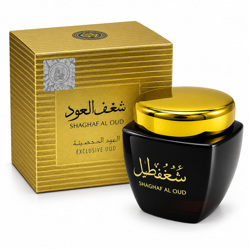 Bakhoor Shaghaf Al Oud 80g pot noir et or avec boîte dorée