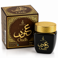 Encens Bakhoor Oudh 80g Khalis pot noir et doré avec boîte