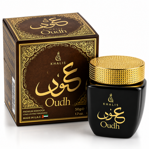 Encens Bakhoor Oudh 80g Khalis pot noir et doré avec boîte