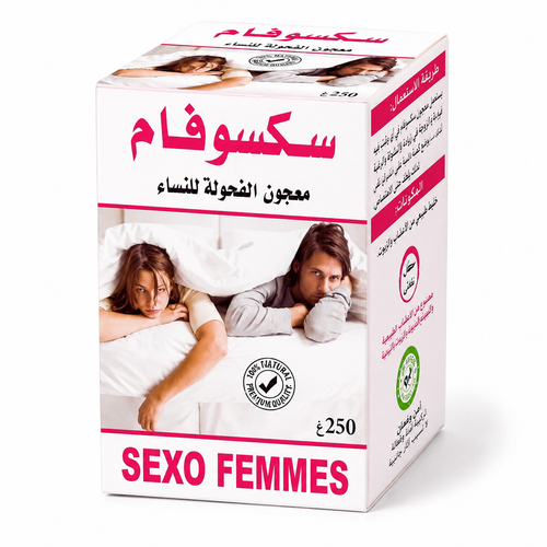 Maajoun El Khoussouba Sexo Femme 250g