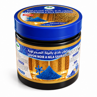 Savon Noir Beldi au Nila – Rituel Hammam Marocain