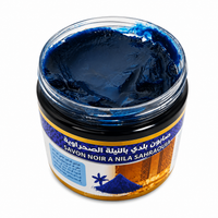 Savon Noir Beldi au Nila – Rituel Hammam Marocain