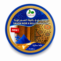 Savon Noir Beldi au Nila – Rituel Hammam Marocain