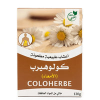 Coloherbe 80g – Herbes naturelles du Maroc pour le confort digestif